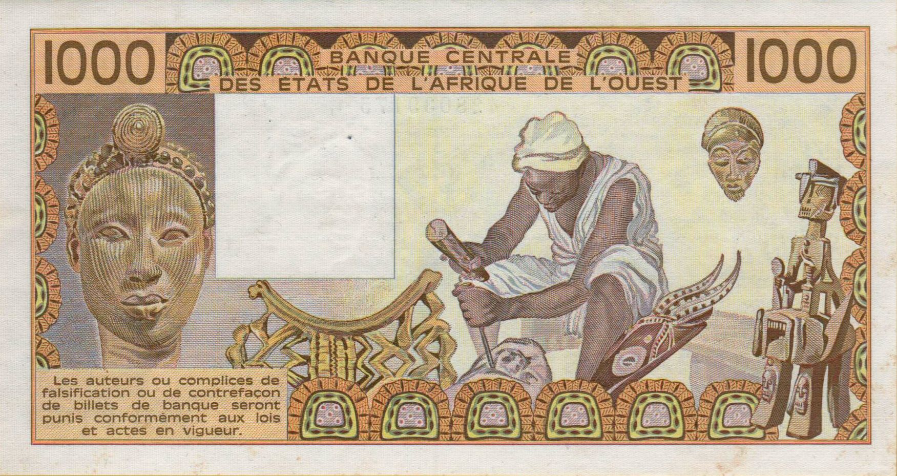 Benin (W.A.S) 1000 1988 UNC P-207B/a